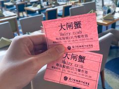 -佰园全日西餐厅-厦门佰翔软件园酒店