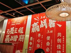 -鱼酷活鱼烤鱼(新世界城店)