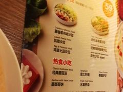 -巴黎贝甜(凯德MALL望京店)