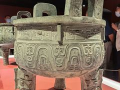 -上海博物馆(人民广场馆)