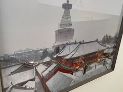 -妙应寺白塔