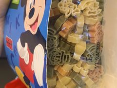 -Olé精品超市(上海虹桥南丰城店)