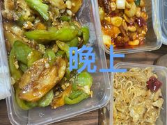 -双和顺-清真(灯市口西街店)