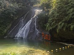 -桂林古东瀑布景区