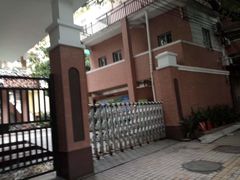 -文德路小学(南校区)