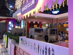 -33ICECLUB(五角场万达广场C栋店)