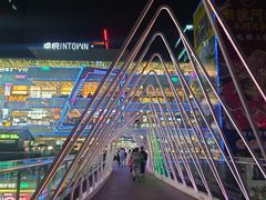 -福田卓悦INTOWN购物中心