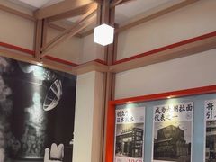 -味千拉面(泰州万达广场店)