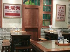 大堂-湘下佬·老长沙吃货铺(酃湖万达店)