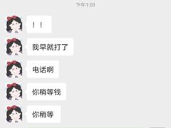 -梁子湖东篱老屋生态庄园
