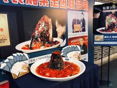 -坛宗剁椒鱼头(河西王府井店)