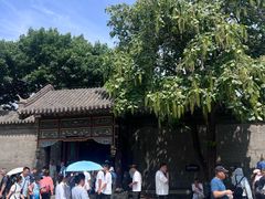 -张学良旧居陈列馆