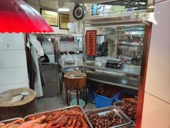 -杨震卤菜旗舰店