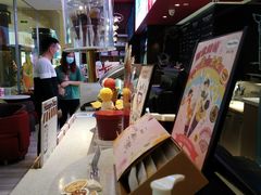 -哈根达斯(皇庭店)