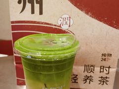 -炖物24章·顺时轻养茶(黄龙店)