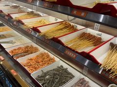 -言玖鲜火锅串串披萨自助(益田假日店)