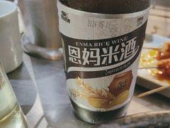 -白玉·朝鲜族烤串(南山店)