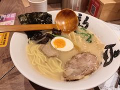 -无敌家现熬骨汤拉面(颐堤港店)