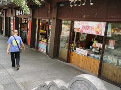 -夫子庙小吃广场(东牌楼店)