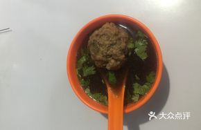 Beef Stew with Meatballs