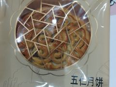 -学习谷日语培训日本留学·多语种外语教学(海淀人大分部)