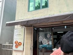 -安德鲁饼店(原店)