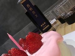 -可丽可丽·生日蛋糕·下午茶(厦门鹭港店)