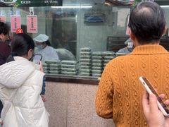 -沈大成(南京东路店)