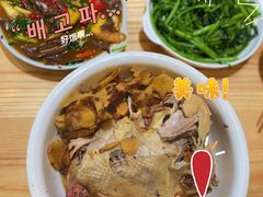 -忠记姜母鸭