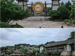 -茅山东方盐湖城景区