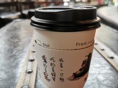 -漫咖啡(红唐店)