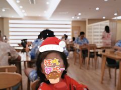 -汤里来温泉