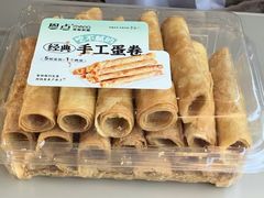 -恩点烘焙面包糕点·伴手礼(和平广场店)