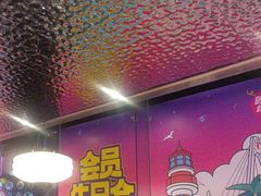 -匠子烤鱼(上邦百汇城店)