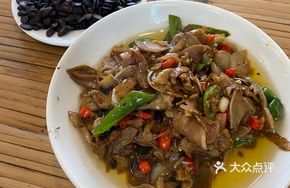 Stir-Fried White Eggplant