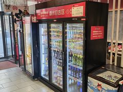 -宏姐串串香(宏伟路店)