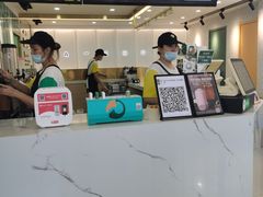 -阿水大杯茶(明湖广场店)