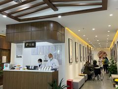 -深圳安仁堂中医·推拿按摩·肩颈调理