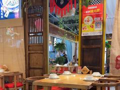 -水煮三国·川鲁江湖菜(香山店)