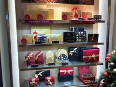 -GODIVA(港汇恒隆广场)