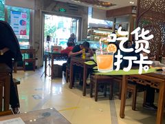 大堂-丝路伊兰·兰州牛肉面(牛街总店)