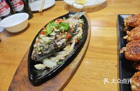 Charcoal-Grilled Crucian Carp