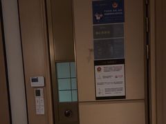 -港湾一号美食水疗会