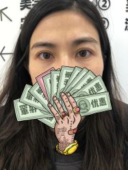 -华臣医疗美容
