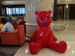 -北京广安门维景国际大酒店