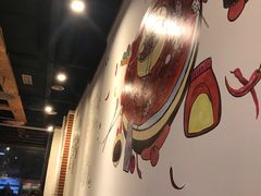 -钢五区节子串串香(环球汇·天誉店)