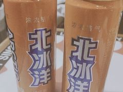 -文立新麻辣烫(合生汇21街区店)