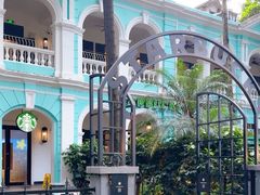 -星巴克臻选(广州沙面店)