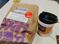 -麦当劳(湖光北街店)
