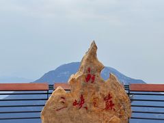 -白帝城·瞿塘峡景区
